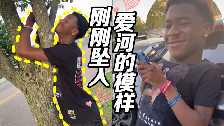 Bibi tertawa sambil meliuk-liukkan tubuhnya seperti cacing tanah, lalu berkata, "Bukankah ini wajahm