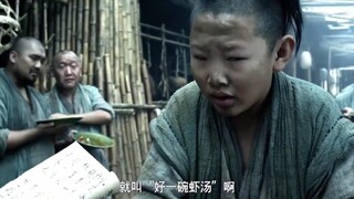 瞎汤，瞎做的汤，再做一遍可不是这个味了啊