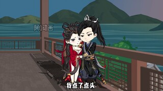 综武群芳传22-告别王夫人，抵达燕子坞偶遇智誉组合