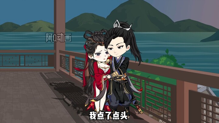 综武群芳传22-告别王夫人，抵达燕子坞偶遇智誉组合