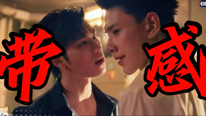 Xintai’s Tension Is Through the Roof 🆘 After the Bodyguard Gets Slapped by the Young Master, He Cras