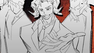 【MCYT/Tulisan Tangan】 Asap Serigala