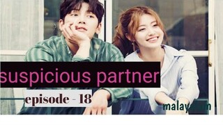 suspicious partner | korean drama | part - 18 | review in Malayalam
