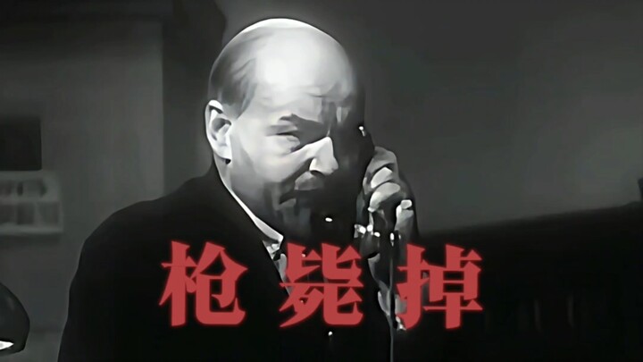 “We need to execute these people right now!”