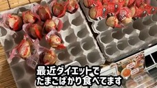 [Business Hotel Drinking] Hotel Resol Stay Akihabara [Akihabara]