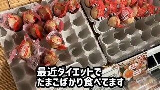 [Business Hotel Drinking] Hotel Resol Stay Akihabara [Akihabara]