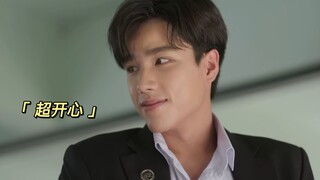 【Nhật thực toàn phần】Đêm qua là tình yêu trong sáng của học sinh trung học thứ hai