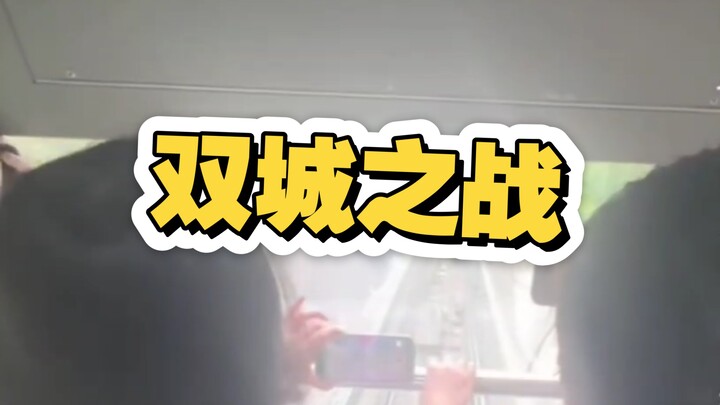 Setengah Feodal vs Setengah Kolonial