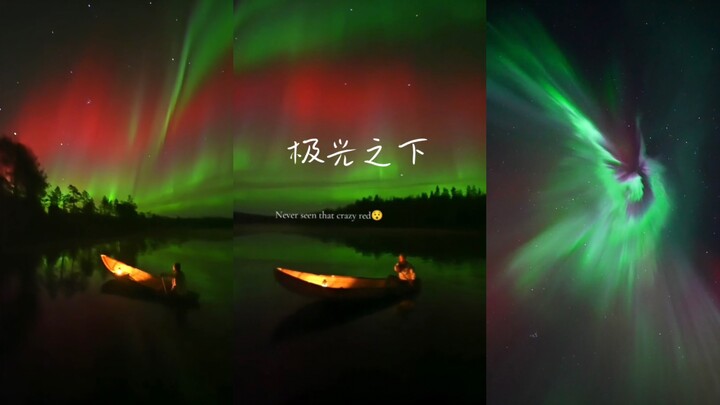 Bener-bener pengin liat aurora sekali aja🥺