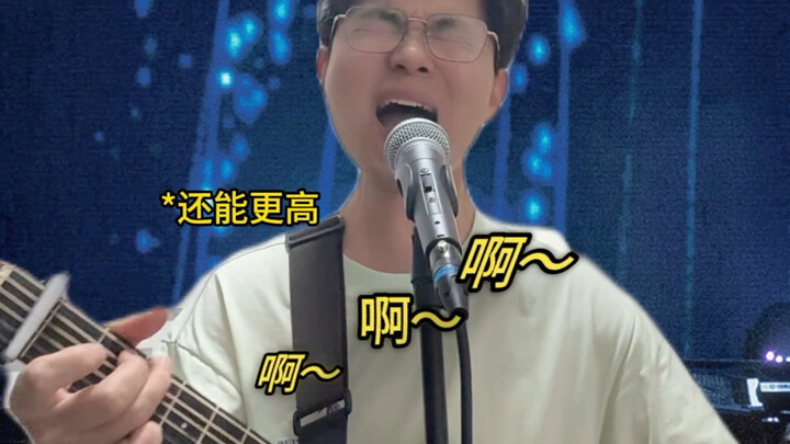 ยังมีผู้เชี่ยวชาญอีกเหรอ???