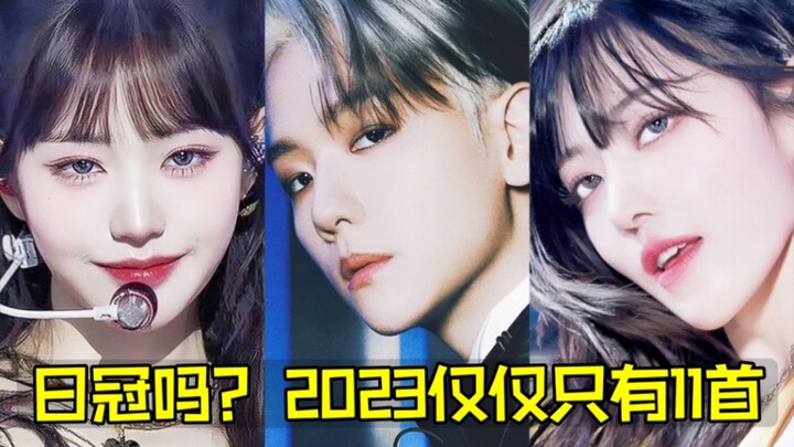 Seberapa sulit sih puncaki tangga lagu harian? Tahun 2023 ini ada 11 lagu yang mencapainya—sesuatu y