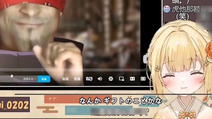 Japanese clear sister Kisaragi looks at "Field ♂ Expand"