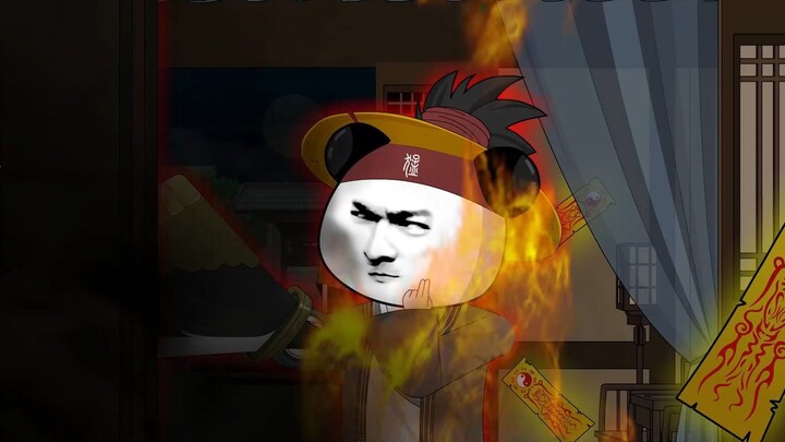 จินันเจออาวุธผีแล้วฆ่าผีน้อย