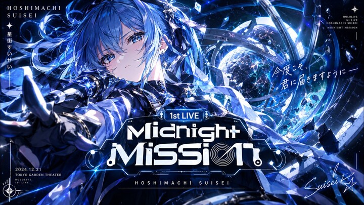 suisei hoshimachi midnight mission full concert