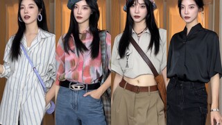 การแต่งตัวด้วยเสื้อเชิ้ตสไตล์ที่แตกต่าง! ฤดูร้อนต้องมีสีสันหน่อย｜ผู้หญิงที่แต่งตัวเก่งคนนั้น