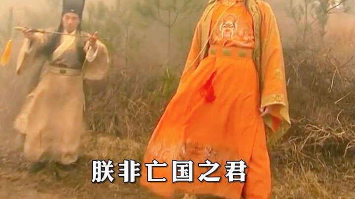 Ya Tuhan! Sekarang setelah menonton adegan mereka berdua, baru paham benar kenapa novel “Dream of th