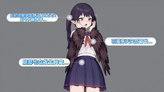 当小伙魔物娘化后被老父亲送去当女仆