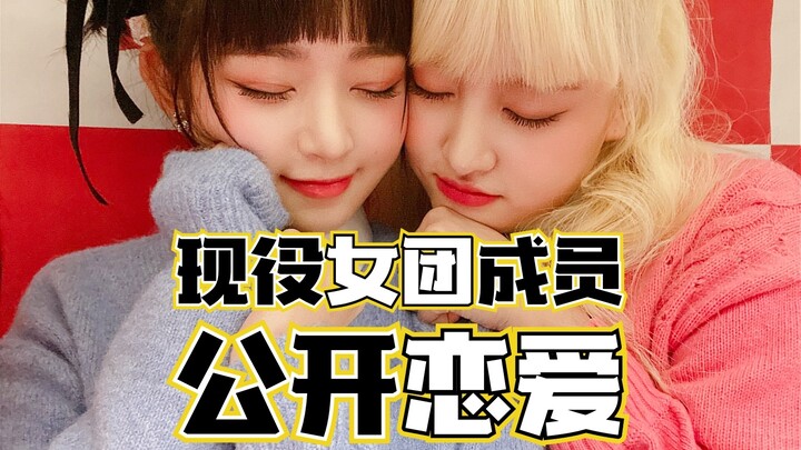【สุขสมหวังกับลิซ】โตเกียวแมน LIZ × นักกีฬาสายตรง REI ไม่ใช่ความรักแบบใช้งบหลวงหรอกเหรอ?