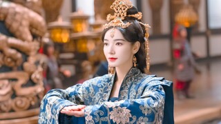 全集共30分钟剧情，突出她很适合演仪态万千的腹黑皇后角色