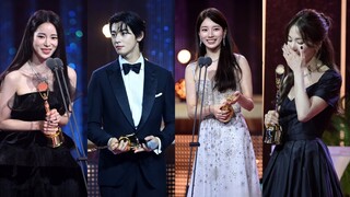 2nd Blue Dragon Series Awards 2023 | Winners