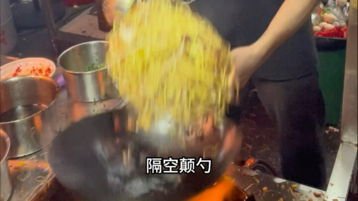 Pertarungan mi goreng jalanan generasi Z, inilah kekuatan masa muda! @Ayah 05 yang rajin @Tuan Liu –