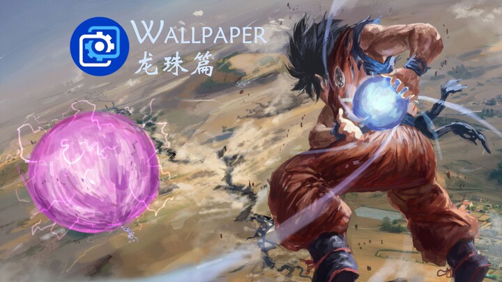 Rekomendasi Wallpaper Selamanya Dragon Ball!