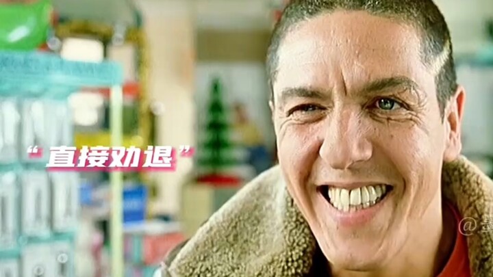 ภาพยนตร์ แท็กซี่ด่วน