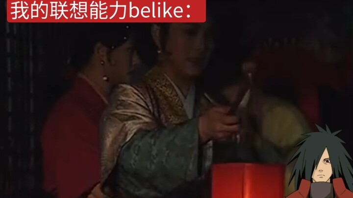 Mengapa Wu Song sampai menebas pelayan perempuan di Paviliun Yuanyang? (Analisis Wang Wen)