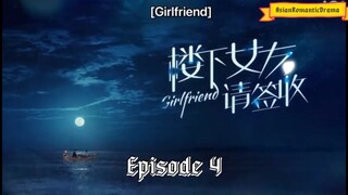 Girlfriend episode 4 with English subsa