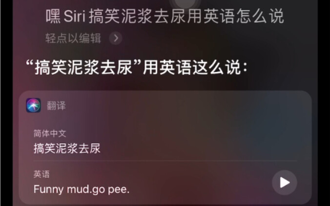 Làm thế nào để dạy Siri nói tục