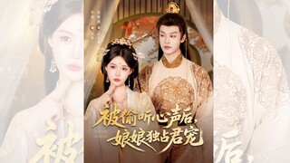 SAU KHI BỊ NGHE LÉN TIẾNG LÒNG, NƯƠNG NƯƠNG ĐỘC CHIẾM QUÂN SỦNG