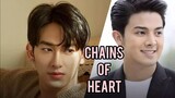 Chains of Heart ตรวนธรณี upcoming Thai BL series cast, age & synopsis 🌺😊💞