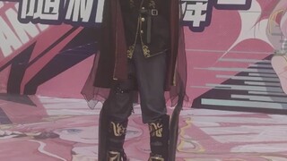 بيفيديبا ولكن إيتاكويا ترقص على ركائز عالية