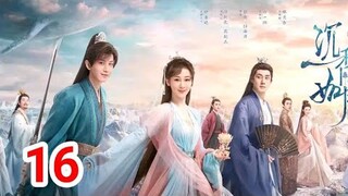 Trầm Vụn Hương Phai TẬP 16 - Dương Tử "THÀNH HÔN" với Thành Nghị ở Phim mới, siêu Ngọt | Asia Drama
