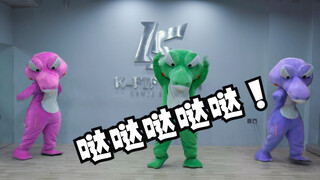 🐊 李彩演-「 LET'S DANCE」