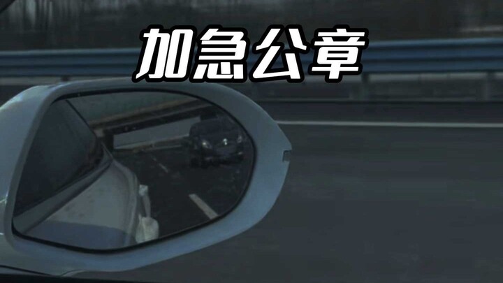 一生只打一次火，从来不喝隔夜油