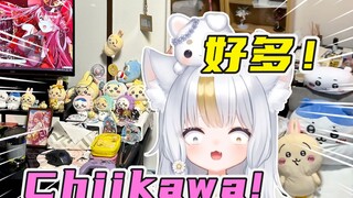 为什么男生的房间摆了这么多Chiikawa？！