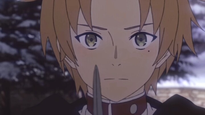 ชักดาบออกมา แค่คุณกับฉัน!