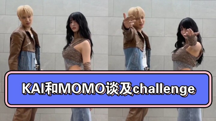 [EXO KAI] Rover Challenge Compilation ⑥ Kim Jong-in and TWICE's Momo