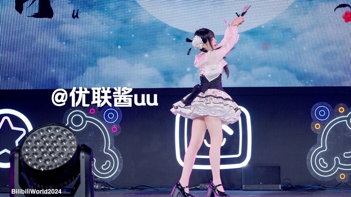 [Youlianjianguu][Ji Mingyue]: 8KBw2024up main stage live shot!