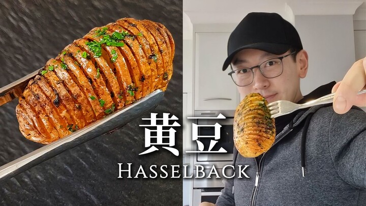 【主厨Neil】这颗豆要进化，都经历了什么？