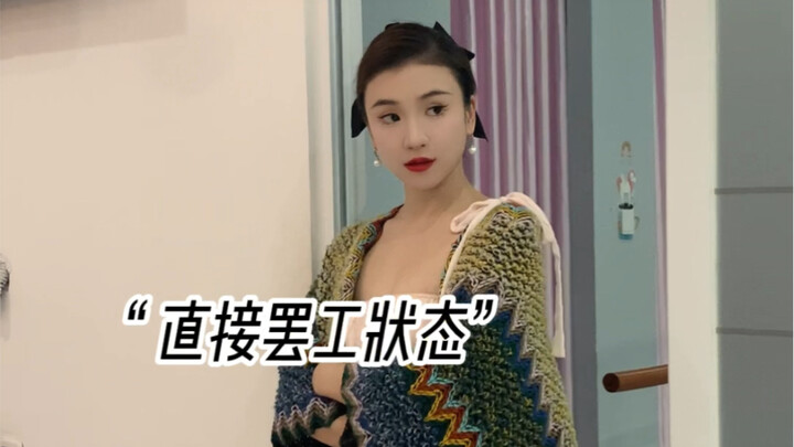 当用新闻女王的方式打开舞蹈职场