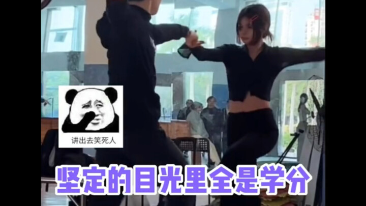 College Students’ Partner Dance: All Technique, No Emotion — Netizens Say, “They’re Not Dancing; The