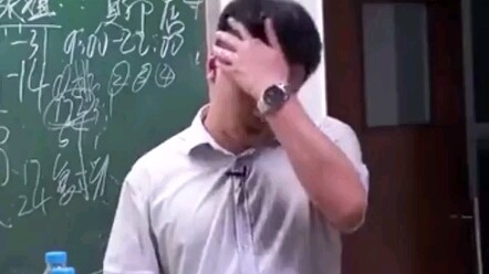 สอบเข้าปริญญาโทวิชากาทางการเมืองได้ติดลบหนึ่งคะแนน นี่ทำได้อย่างไรกัน