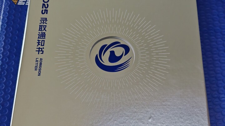 It’s just a junior college admission letter, but I’m still daring to post it anyway!