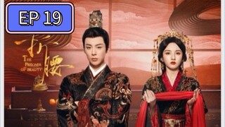 [ENG] EP 19/36 The Prisoner of Beauty