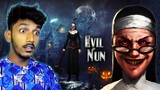 Evil Nun : Scary Horror Game gameplay Tamil part 1 | Sharp tamil gaming