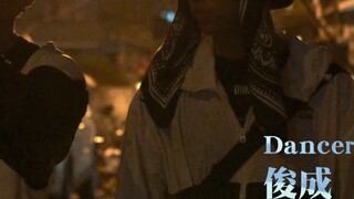 Dancing in the old streets is so cool! Cool duo OLDSCHOOL Hiphop! "REALBROS"