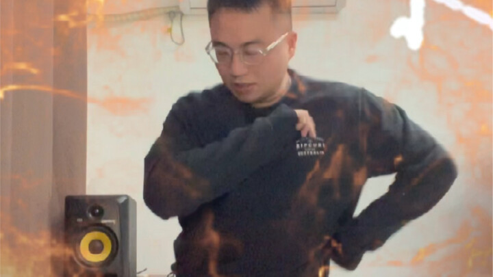 【البركة】اهتزاز باها