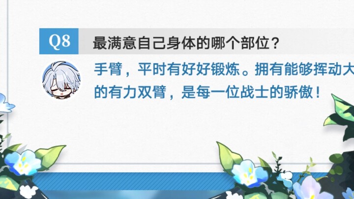 老米，你看到这句话没什么感触吗